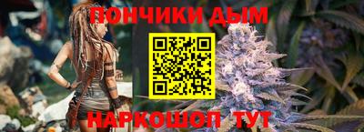 а пвп мука Гусев