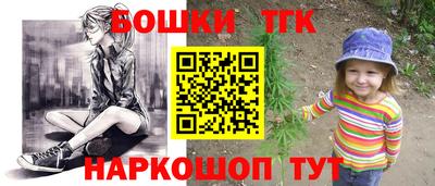 а пвп мука Гусев