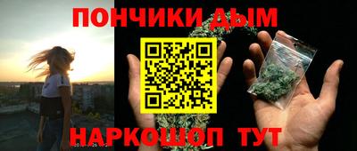 стаф Гусь-Хрустальный