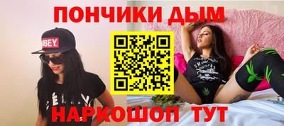 герыч Гусиноозёрск