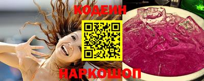 стаф Гусь-Хрустальный