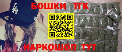 а пвп мука Гусев