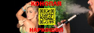 стаф Гусь-Хрустальный