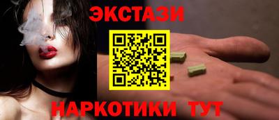а пвп мука Гусев
