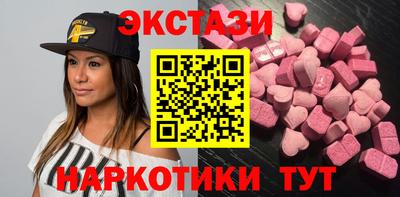 герыч Гусиноозёрск