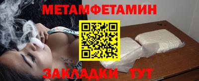 а пвп мука Гусев